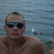 ���������� �����, ���� ������� ����, 38 ���, ������������ ��� ������, ����� � ���������, c�������� ���������