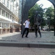 ���������� �������, ���� ������� ����, 34 ����, ������������ ��� ���������