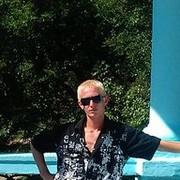  ,   Vays, 41 ,  