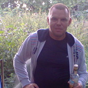 ���������� ���������, ���� ������� ������, 44 ����, ������������ 