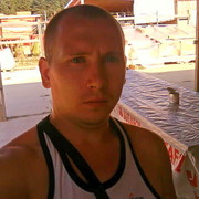 ���������� ������, ���� ������� ����, 43 ����, ������������ ��� ������, ����� � ���������, c�������� ���������