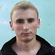 ���������� ��������, ���� ������� ����, 41 ���, ������������ ��� ������, ����� � ���������, c�������� ���������