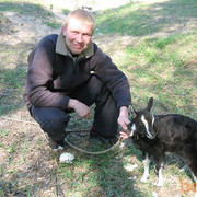 ���������� ����, ���� ������� ����, 45 ���, ������������ ��� ������, ����� � ���������, c�������� ���������