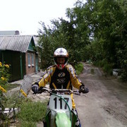 ���������� ������-��-����, ���� ������� ������, 65 ���, ������������ ��� ������, ����� � ���������, c�������� ���������