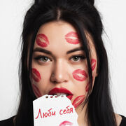 ���������� �����, ���� ������� �����, 23 ����, ������������ ��� c�������� ���������, ���������