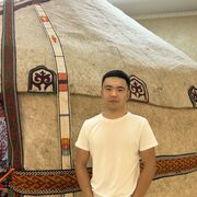  ,   Arsen, 25 ,   ,   , c , 