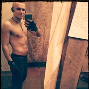 ���������� ��������������, ���� ������� ����, 30 ���, ������������ ��� ������, ����� � ���������, c�������� ���������