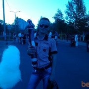  ,   Andrei, 52 ,  