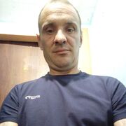 ���������� ������, ���� ������� �����, 44 ����, ������������ ��� ������, ����� � ���������, c�������� ���������, ���������