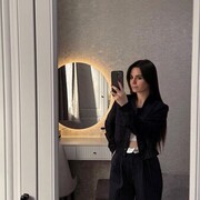 Знакомства Бишкек, Есения