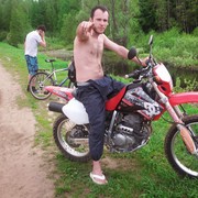 ���������� �������������, ���� ������� �������, 43 ����, ������������ ��� ������, ����� � ���������, c�������� ���������