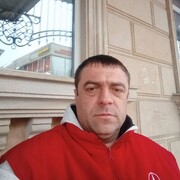 ���������� ������, ���� ������� �����, 39 ���, ������������ ��� ������, ����� � ���������