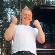 ���������� �����, ���� ������� ��������, 42 ����, ������������ ��� ������, ����� � ���������, c�������� ���������