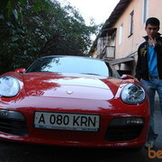  ,   Izvrat, 37 ,   