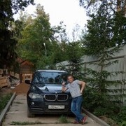 ���������� ������, ���� ������� �������, 45 ���, ������������ ��� ������, ����� � ���������, c�������� ���������