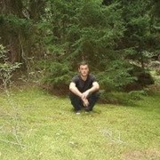 ���������� �������, ���� ������� Dato, 42 ����, ������������ ��� ������, ����� � ���������, c�������� ���������