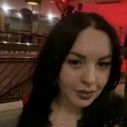 ���������� �����������, ������ ����