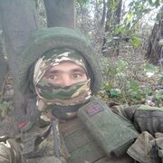  ,   Ivan, 33 ,   ,   , c 
