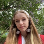 ���������� ������, ���� ������� ���������, 20 ���, ������������ ��� ������, ����� � ���������