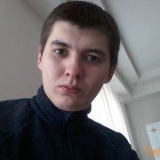 ���������� �����, ���� ������� �����, 39 ���, ������������ ��� ������