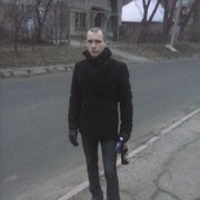 ���������� ����, ���� ������� ����, 32 ����, ������������ ��� ������, ����� � ���������, c�������� ���������, ���������