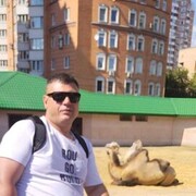 ���������� ������, ���� ������� ���������, 45 ���, ������������ ��� ������