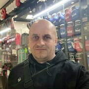 ���������� �����, ���� ������� ������, 45 ���, ������������ ��� ����� � ���������, c�������� ���������