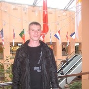 ���������� ��������, ������� ������, 41