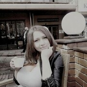 ���������� �������, ���� ������� �����, 21 ���, ������������ ��� ����� � ���������