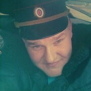 ���������� ���������, ���� ������� ����, 32 ����, ������������ ��� ������, ����� � ���������, c�������� ���������