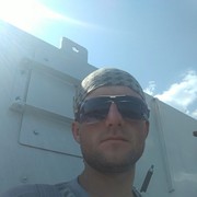 ���������� ���������, ���� ������� �������, 39 ���, ������������ ��� ������