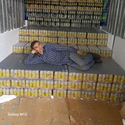 ���������� ������, ���� ������� ��������, 43 ����, ������������ ��� c�������� ���������