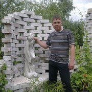 ���������� ������, ���� ������� �����, 38 ���, ������������ ��� ������, ����� � ���������, c�������� ���������