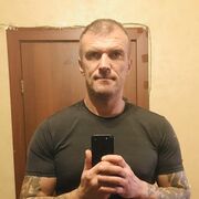 ���������� �����-���������, ���� ������� ���������, 42 ����, ������������ ��� ������, ����� � ���������