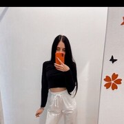  ,   Diana, 25 ,   ,   