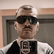 ���������� ����������, ���� ������� �������, 35 ���, ������������ ��� ����� � ���������, c�������� ���������