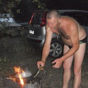 ���������� ��������, ���� ������� ����, 45 ���, ������������ ��� ������, ����� � ���������, c�������� ���������, ���������