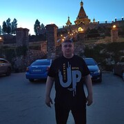 ���������� ������-��-����, ���� ������� �����, 46 ���, ������������ ��� ������, ����� � ���������, c�������� ���������