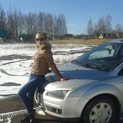 ���������� ����, ���� ������� Irina, 95 ���, ������������ ��� ������, ����� � ���������, c�������� ���������