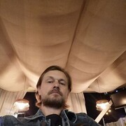 ���������� ���, ���� ������� ����, 51 ���, ������������ ��� ����� � ���������, c�������� ���������