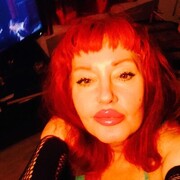 ���������� �����������, ���� ������� ������, 53 ����, ������������ ��� ������, ����� � ���������