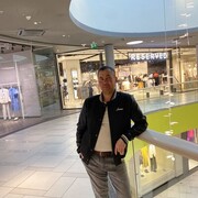 ���������� �����, ���� ������� ���������, 44 ����, ������������ ��� ������, ����� � ���������