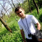 ���������� ������, ���� ������� �����, 32 ����, ������������ ��� ������, ����� � ���������, c�������� ���������