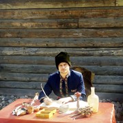 ���������� ��������������, ���� ������� ����, 37 ���, ������������ ��� ������, ����� � ���������, c�������� ���������, ���������