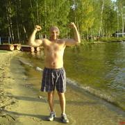 ���������� ������, ���� ������� ����, 61 ���, ������������ ��� ����� � ���������, c�������� ���������