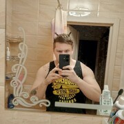 ���������� ���������, ���� ������� ���������, 32 ����, ������������ ��� ������, ����� � ���������, c�������� ���������