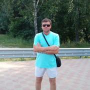 ���������� �������, ���� ������� �����, 44 ����, ������������ ��� ������, ����� � ���������, c�������� ���������