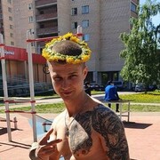  -,   , 29 ,   c 