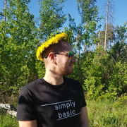 ���������� �����������, ���� ������� �������, 32 ����, ������������ ��� ������, ����� � ���������, c�������� ���������