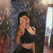 ���������� �����������, ���� ������� ��������, 29 ���, ������������ ��� ������, ����� � ���������, c�������� ���������